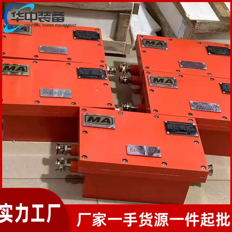 直流稳压电源 05