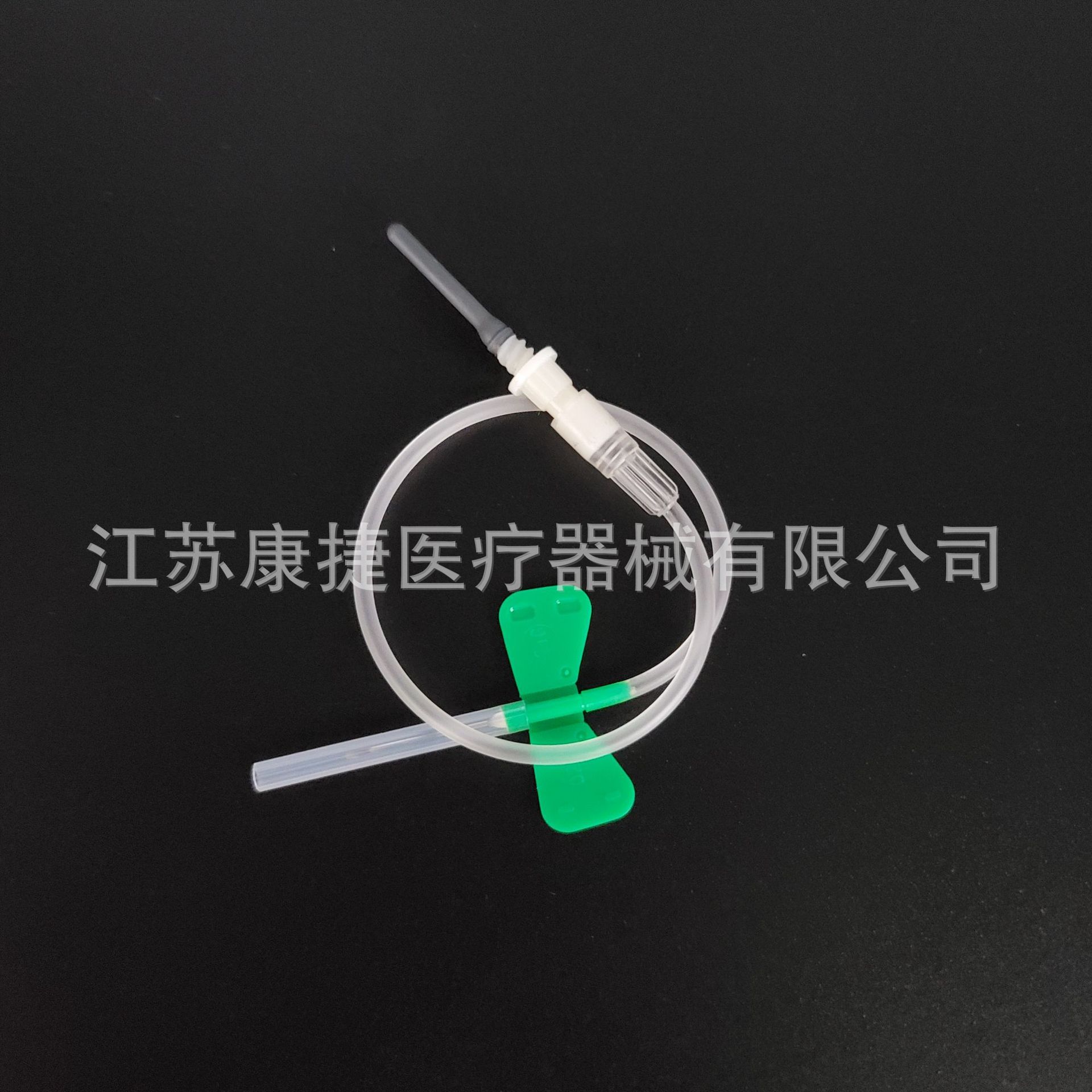 双翼采血针