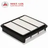 Accesorios para Coche al por Mayor Filtro de Aire para HILUX 1500A098