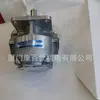 Fornecimento Imediato Bomba de Engrenagem Neon Japonesa K1P2Rv11A com Regulador de Pressão K1P3Rv11A K1P Original Novo