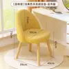 Silla de maquillaje tipo crema para niñas, taburete de tocador para apartamentos pequeños, silla de manicura para dormitorio, taburete de tocador giratorio, taburete de maquillaje