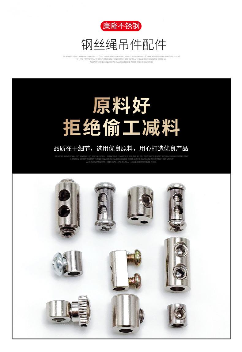 详情页_08