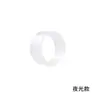 Anillo antideslizante para caña de pescar, estilo engranaje, silicona, empuñadura para raqueta de tenis, raqueta de bádminton, cinta de agarre, bucle pequeño, banda absorbente de sudor, cierre
