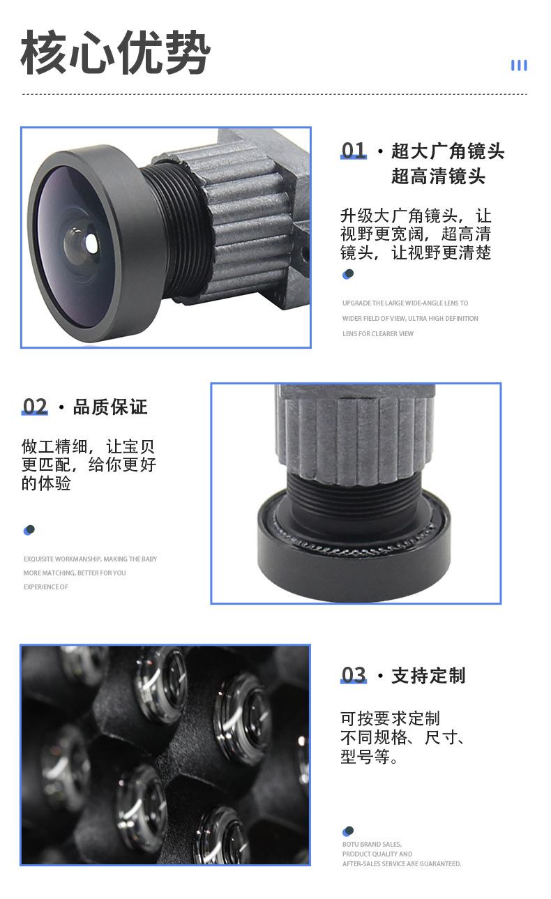 特莱斯详情2.jpg