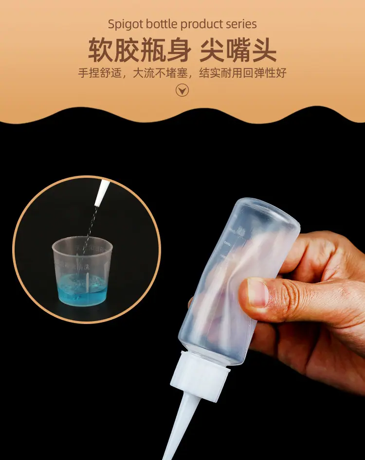 详情_07.jpg