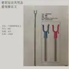 Al Por Mayor Marca JiAbA Tenedor Telescópico de Ropa Tenedor de Hierro para Ropa 33D/33D1/33E/135/838/848A/888