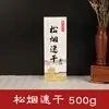 Zhou Fang Zhou Huchen Pincel de Caligrafia e Pintura Tradicional Chinesa Tinta para Pincel de Caligrafia Alta Concentração Secagem Rápida para Iniciante