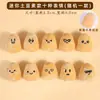 Pingente de Boneca Batata Mini Fofa Yunnan-Guizhou Feito à Mão Material DIY Broche Souvenir de Turismo Cultural e Criativo
