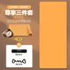 Toalla para Esterilla de Yoga, Profesional Antideslizante 1.5 mm Delgada de Alta Densidad, Absorbente de Sudor, Antideslizante, Plegable, Ideal para Viajar