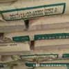 Suministro en stock PVC Tianjin Dagu DG-700 DG-800 grado de extrusión polvo de resina de PVC