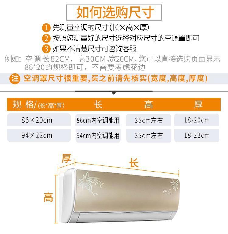 一键上货_20241121110954
