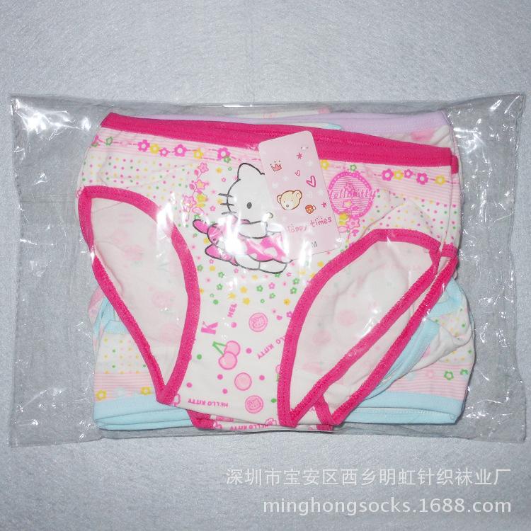 M码女童内裤