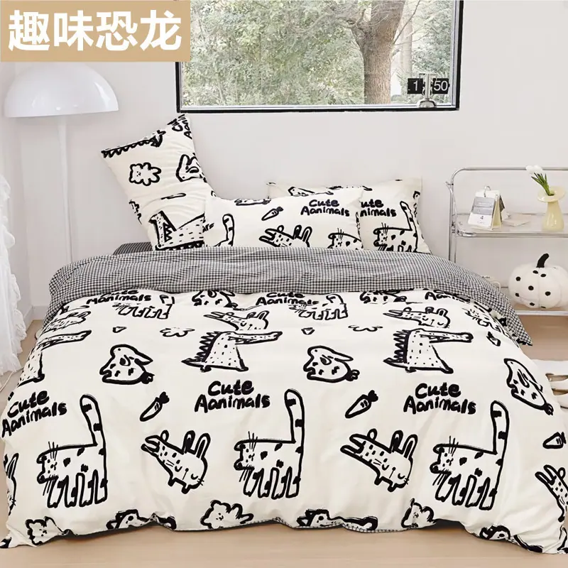趣味恐龙_副本_副本