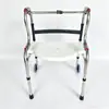 Los accesorios para andadores de ancianos, ayudas para caminar, andadores, cojines de asiento blandos y duros, ruedas, cojines para asiento de inodoro y cubos para inodoro son universales