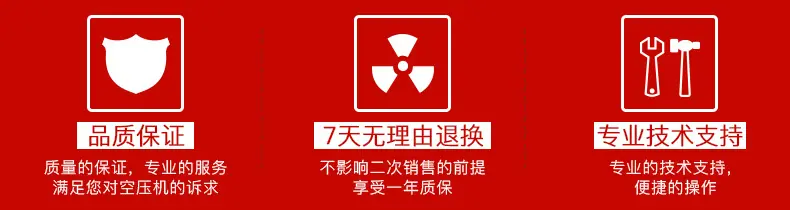 机头YNT系列_02.jpg