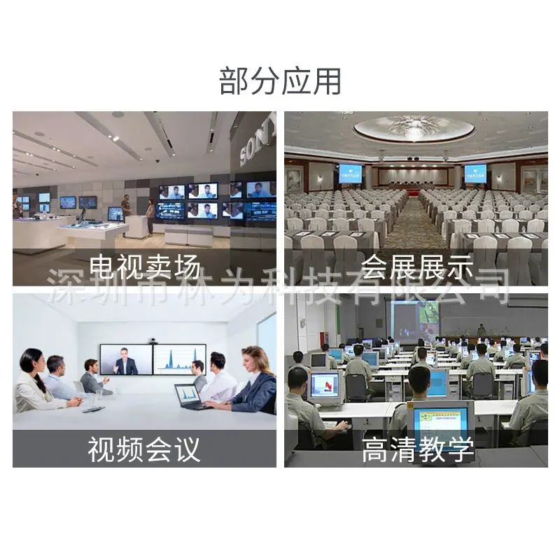 LW-ABSwitch16.jpg