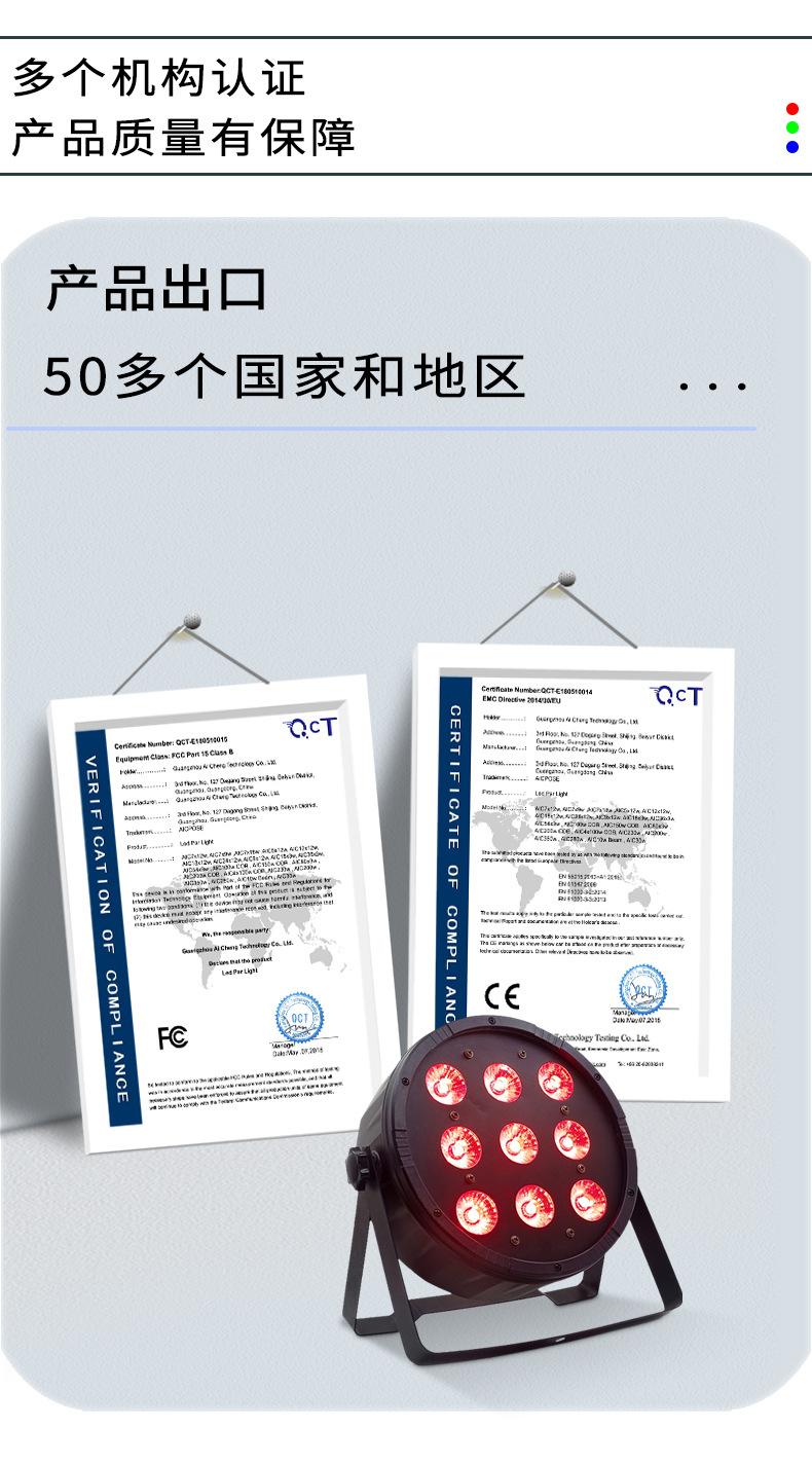 中文详情_03