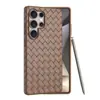 Capa de Celular com Padrão Trançado Tudo Incluído Adequada para Samsung S26Ultra Tendência S25Plus Capa Protetora com Resfriamento S25 Anti-Queda