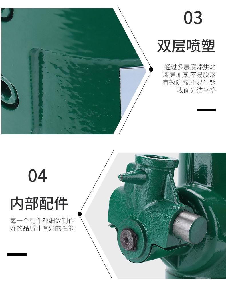 螺旋千斤顶详情_13.jpg