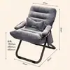 Sofá perezoso, cómodo sillón con respaldo largo, taburete reclinable plegable, silla para el almuerzo, silla perezosa para dormitorio