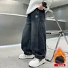 Ropa de Otoño para Niños Jeans 2026 Nuevos Pantalones para Niños Otoño e Invierno Rectos Sueltos Medianos y Grandes Niños Pantalones Casuales para Niños