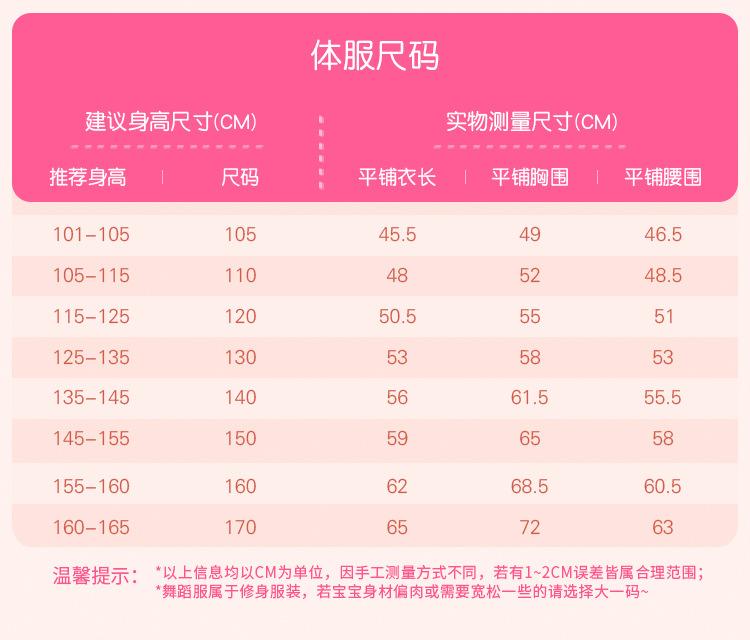 后背交叉吊带雪纺裙详情页_04.jpg