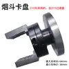 V210 350 Accesorios para Torno Torno Pequeño de Metal Marco de Mandril Mt2 Aguja Giratoria Bodhi
