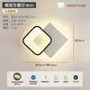 Luminária de parede LED para cabeceira de quarto, simples, moderna, elegante, redonda, única, artística, adequada para sala de estar, corredor e hall, luminária Zhongshan
