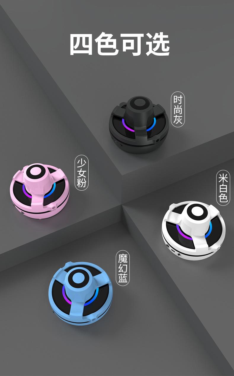 蓝牙音乐七彩呼吸灯跳绳机智能跳绳机远程控制自动计数