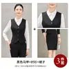 Traje de Colete Longo Feminino Outono/Inverno 2026 Uniforme Profissional Roupa de Trabalho Nova Roupa de Trabalho para Deslocamento OL Colete