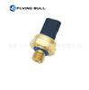 Sensor de presión de aceite YD2045 51CP18-01 presión 9802152780 interruptor 12617592532