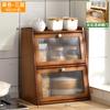 Gabinete de Almacenamiento para Encimera de Cocina con Puertas, Estante de Almacenamiento para Especias, Estante de Almacenamiento por Capas, Organizador de Gabinete Multifuncional