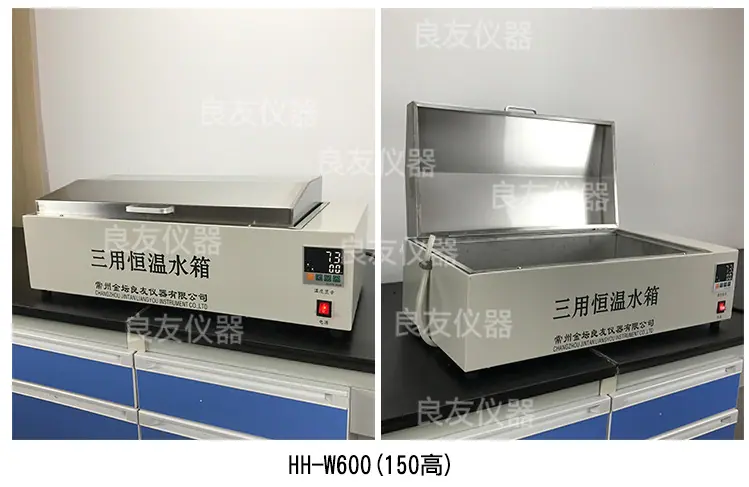 HH-W420/600三用恒温水箱_13.jpg