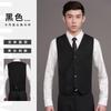Colete de Bilhar Masculino Roupa de Trabalho Feito Sob Medida Competição Profissional Salão de Sinuca Bar Colete de Trabalho com Logo Impresso