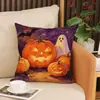 Set de Fantasma de Halloween 2026 Cojín Decoración Festiva Lino Resistente a Manchas Cojín de Asiento Sala de Estar Funda de Cojín para Sofá