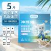 Saco grande de areia para gatos de mandioca 30 kg, desodorante antibacteriano para gatos, areia mista de mandioca, aglomerante de raios, areia de tofu, bentonita