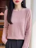 Top base de manga larga para mujer, mezcla de seda y lana sin costuras, finamente hilado, suave, hipoalergénico y sin costuras, perfecto para usar en capas en otoño e invierno.