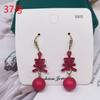 Aretes rojos de alta gama aretes únicos para mujer aretes estilo occidental 2023 nuevos aretes geométricos de nicho populares de moda