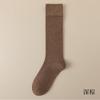 Calcetines para Mujer para Primavera y Otoño, Calcetines Largos de Algodón, Calcetines de Media Pantorrilla Estilo Japonés Adelgazantes, Calcetines Largos Antideslizantes para Otoño e Invierno