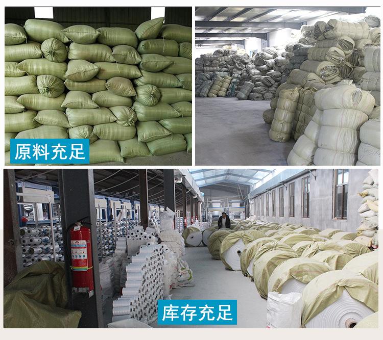 次黄色详情_22.jpg