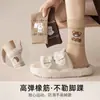 Calcetines Fair Isle para mujer, nueva colección otoño/invierno 2026, calcetines transpirables de media pantorrilla para estudiantes, calcetines de algodón con dibujos lindos para niñas
