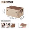 Caja de Almacenamiento para Viajes, Camping al Aire Libre, Uso en el Coche y Organización del Hogar; Caja de Almacenamiento Plegable, Multiusos, a Prueba de Polvo, Portátil