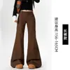 Jeans Feminino Khaki Ligeiramente Flare Não Apertado Novo Outono 2026, Calça Longa Slim-Fit Cintura Baixa Retro Americano