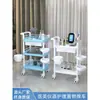 Carrito de Belleza Estantería de Almacenamiento Instrumento para el Cuidado de la Piel Carrito Pequeño Carrito de Enfermera Salón de Belleza Belleza