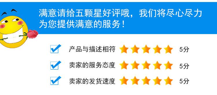 输出座连接盘_25.jpg