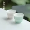 Taza Maestro Esmalte Color Puro Mi Yan Taza de Té Simple Moderna Taza de Té de Cerámica Hecha a Mano Baldosa Fina Taza de Té para Cata de Té en Casa