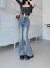 Diseño Nostálgico de Doble Hebilla con Costuras Sentido de Diseño Pantalones de Mezclilla Micro-campana para Mujer Ajustados Nicho Retro Rectos Forma de Herradura Pantalones Largos