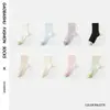 Calcetines de Hierba Hongo Árbol de Confesión para Mujer Primavera/Verano Antibacterianos Resistentes al Olor Bloques de Color Calcetines de Media Pantorrilla Simples Versátiles Casuales Calcetines de Algodón Sin Costuras