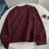 Sudadera de Algodón Pesado Mu Dong Fleece Cuello Redondo Manga Larga Primavera y Otoño Estilo Coreano Suelta Casual Cuello Redondo Color Sólido Top Sencillo y a la Moda