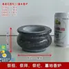 Incensário de Pedra para Locais de Sepultamento, Incensário de Pedra para o Festival Qingming ao Ar Livre, Incensário Sacrificial, Oferendas de Sepultamento, Tigela Tesouro de Pedra para Cemitérios